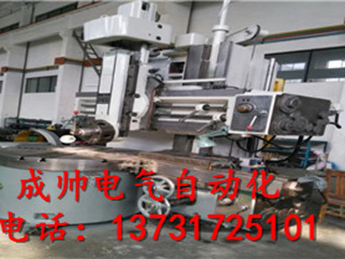 吉林立车加工中心