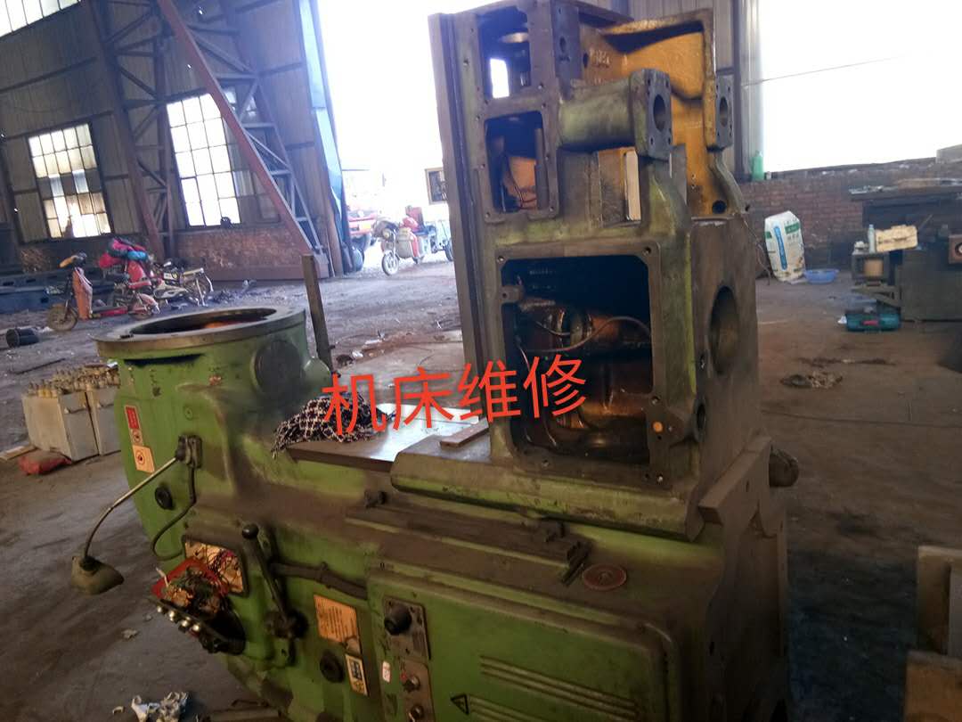 吉林立车大修设备铲刮