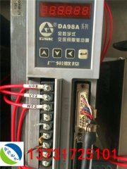 吉林伺服改造龙门刨