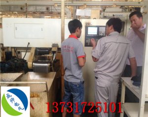 <b>数控机床的数控系统自诊断</b>