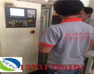 <b>数控剪板机床故障的基本概念及检修的性</b>