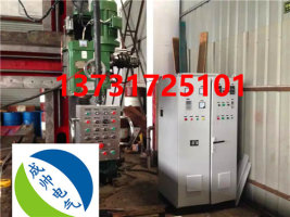 <b>成帅自动流水线、机床大修、设备升级、立车改造、plc应用、龙门刨改造</b>