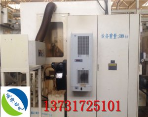 <b>数控机床障维修方法</b>