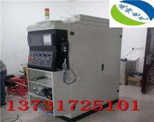 吉林数控龙门铣改造 故障查询 在线解决