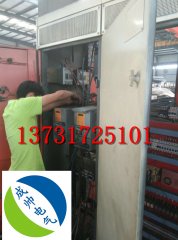 吉林龙门刨改造安装步骤