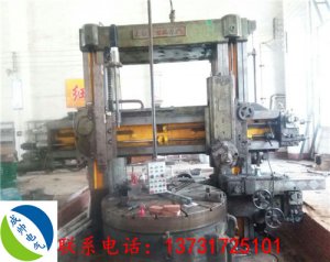 <b>山东立车改造 机床大修</b>