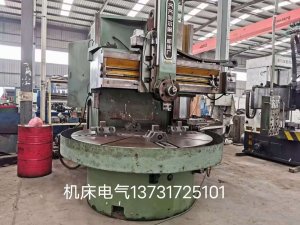 吉林立车电器改造 数控立车大修改造