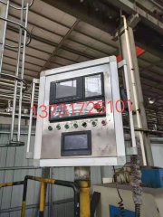 <b>数控立车系统维护</b>